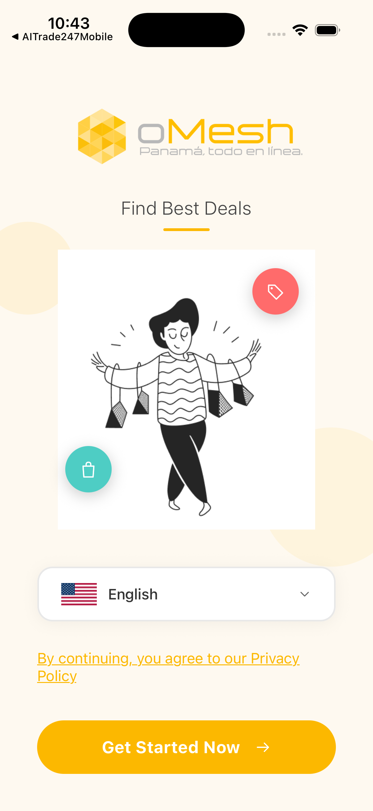 oMesh Screenshot 1